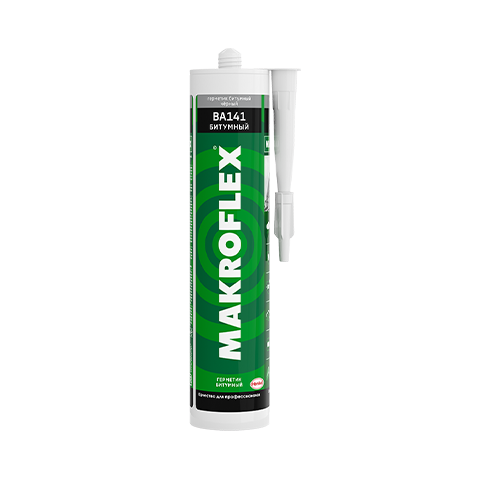 Герметик битумный MAKROFLEX BA141 (0,3л.)