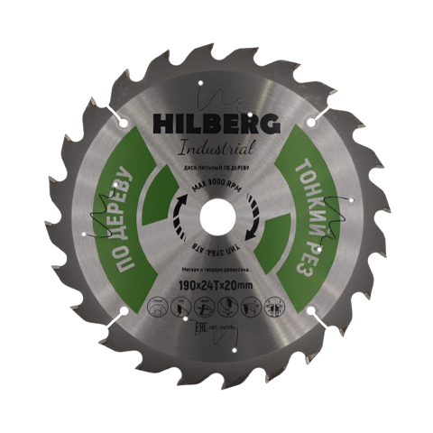 Диск пильный Hilberg Industrial Дерево тонкий рез 190*20*24Т HWT194